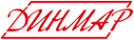 Динмар